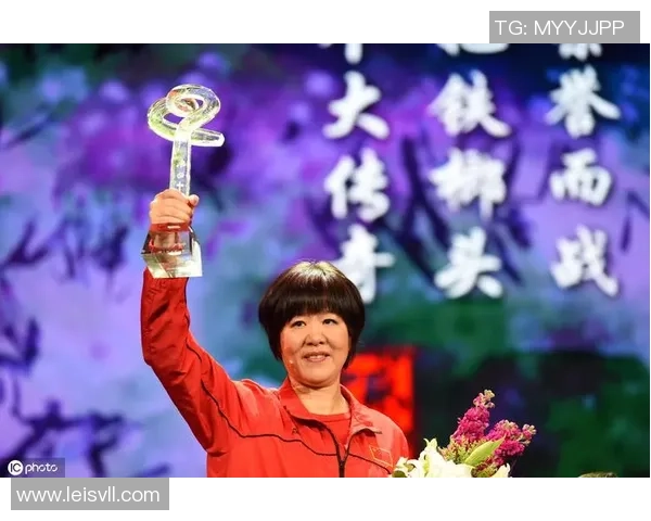 吴静专访:从排球新星到传奇教练的成长之路与心路历程回顾